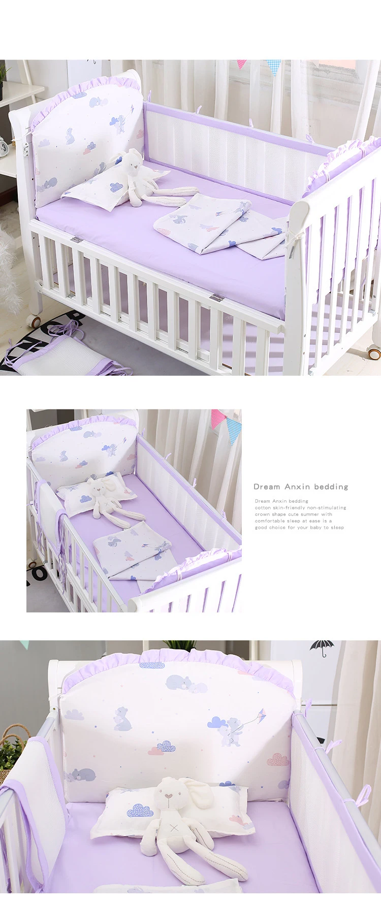 5 шт./компл. детская кроватка кровать бамперы+ постельное белье хлопок Детское покрывало для кровати бамперы для кроватки в кроватку для новорожденных Постельное белье