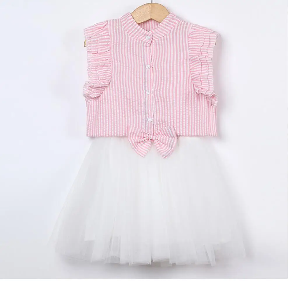 QQ20190405175517