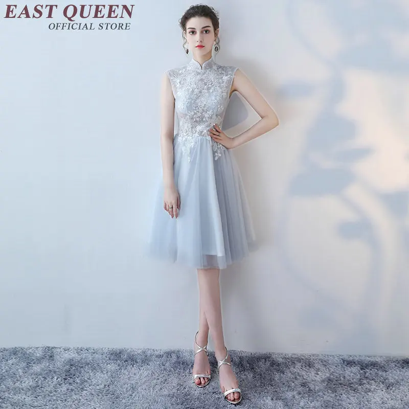 Chinese wedding dress Women elegant party oriental dress cheongsam qipao AA2661 Y