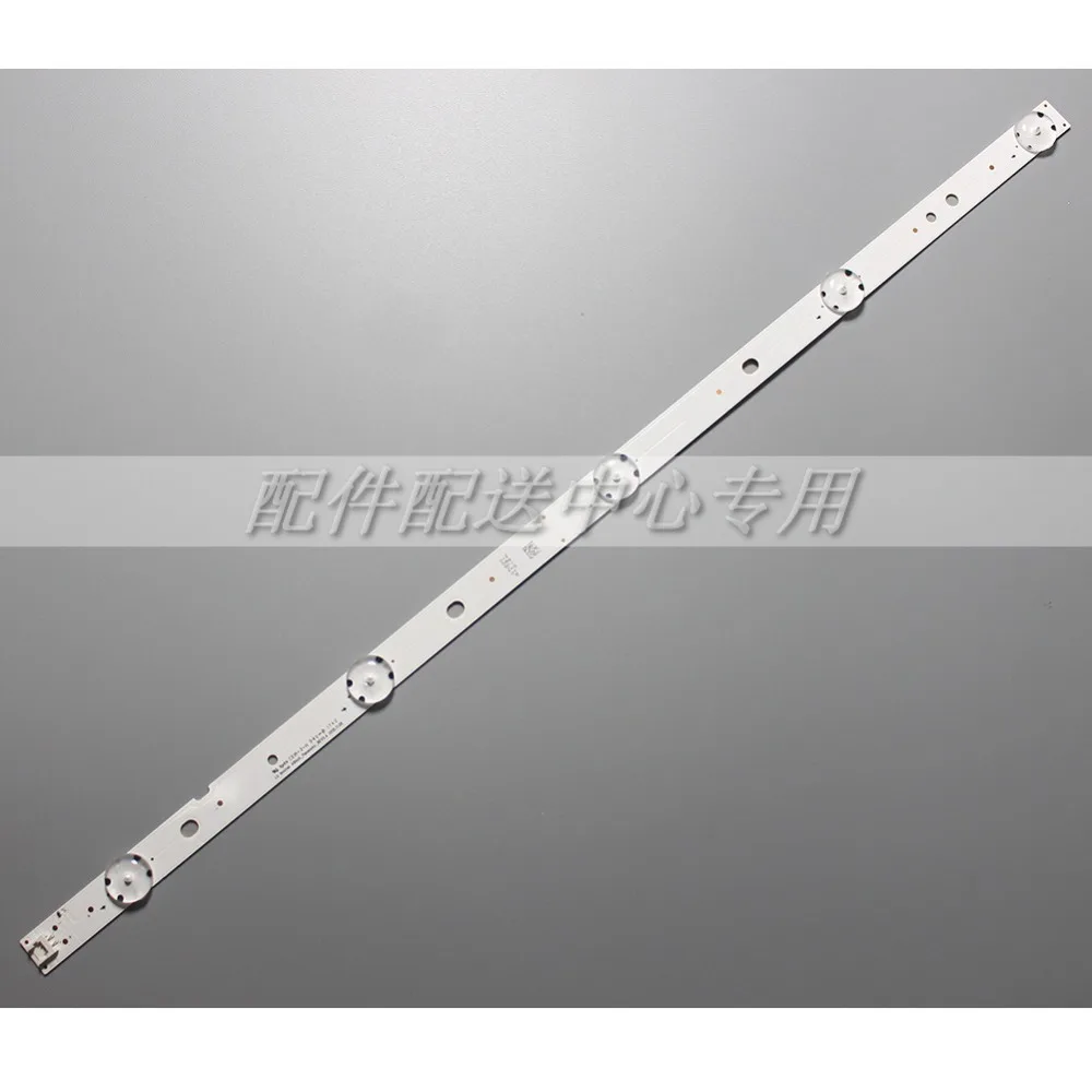 LG-49INCH-05