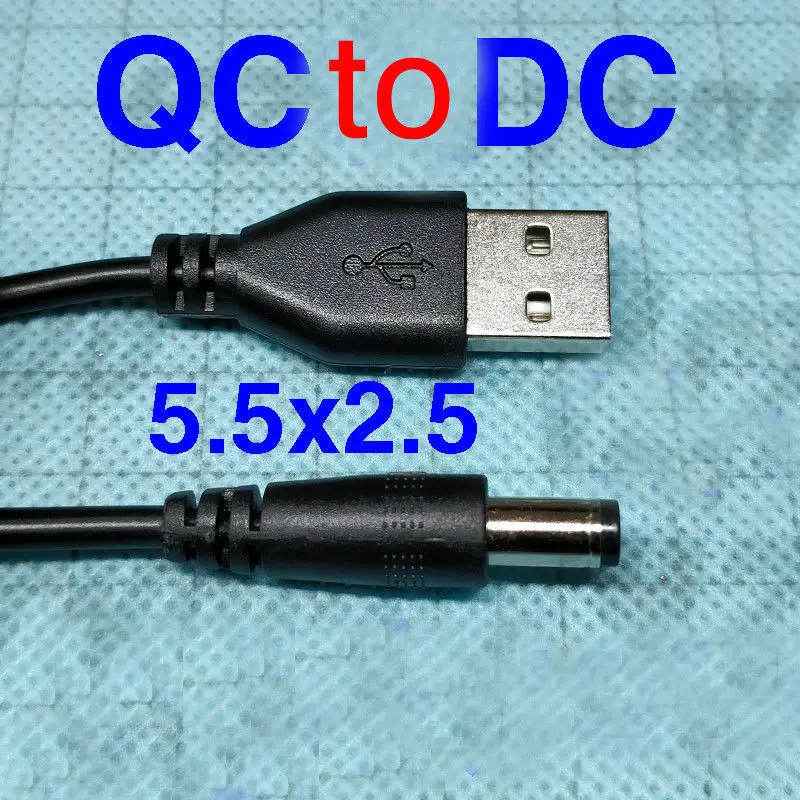 QC 2,0 Trick boost кабель USB Шаг до dc 9 в 12 В 3 А преобразователь напряжения зарядное устройство QC2.0 для зарядки мобильного роутера