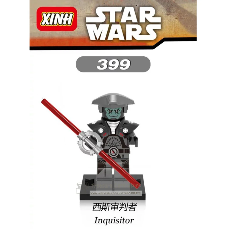 

NO.399 Inquisitor Star Wars Minifigure Building Toys Blocks