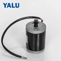 MY6812 120W 12V/24V Mini Small Brush PMDC E Bicyicle Scooter Electric Skateboard DC Motor with Belt Pulley or Sprocket 5