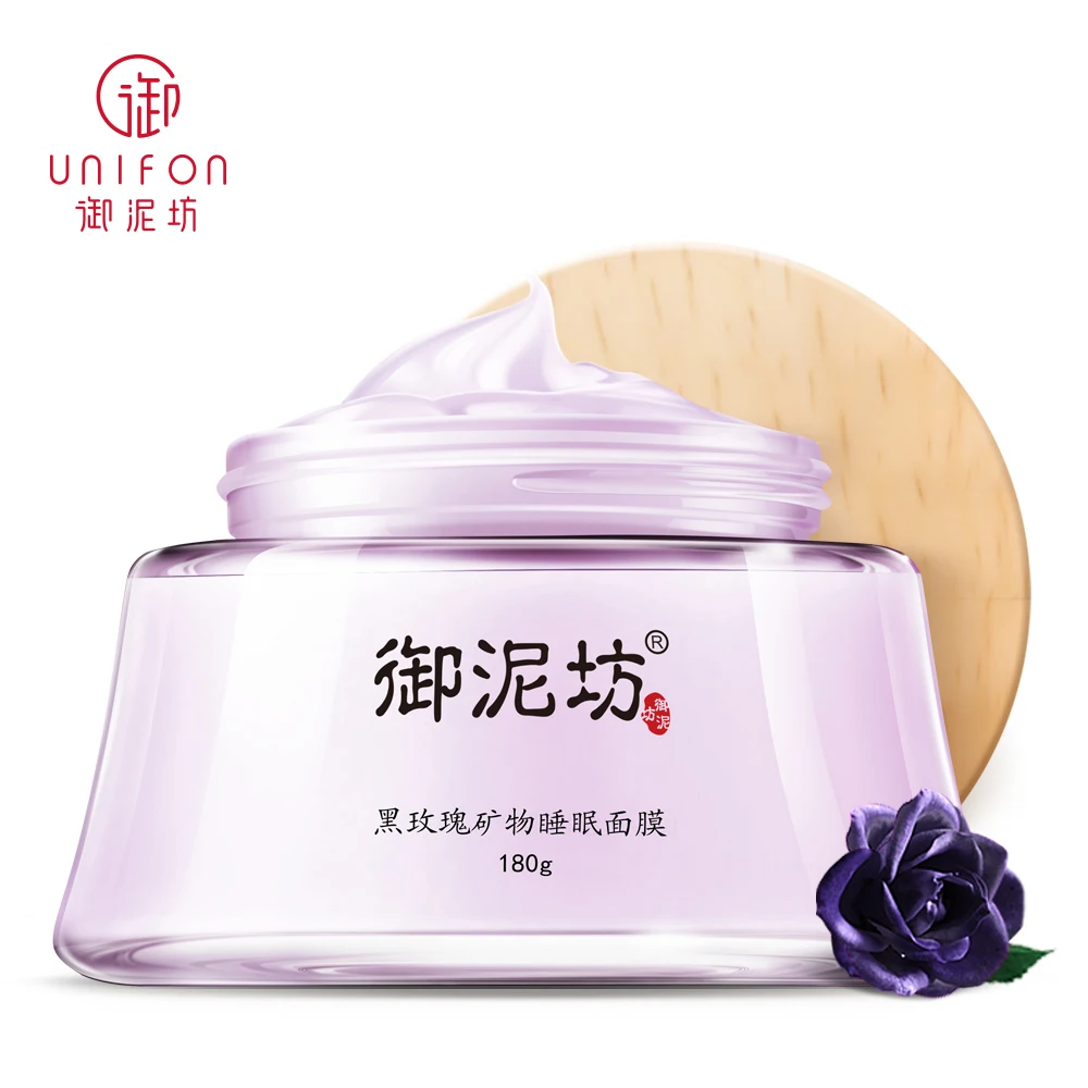

YUNIFANG Black rose Brighten sleeping mask Moisturizing Hydrating face care skin care