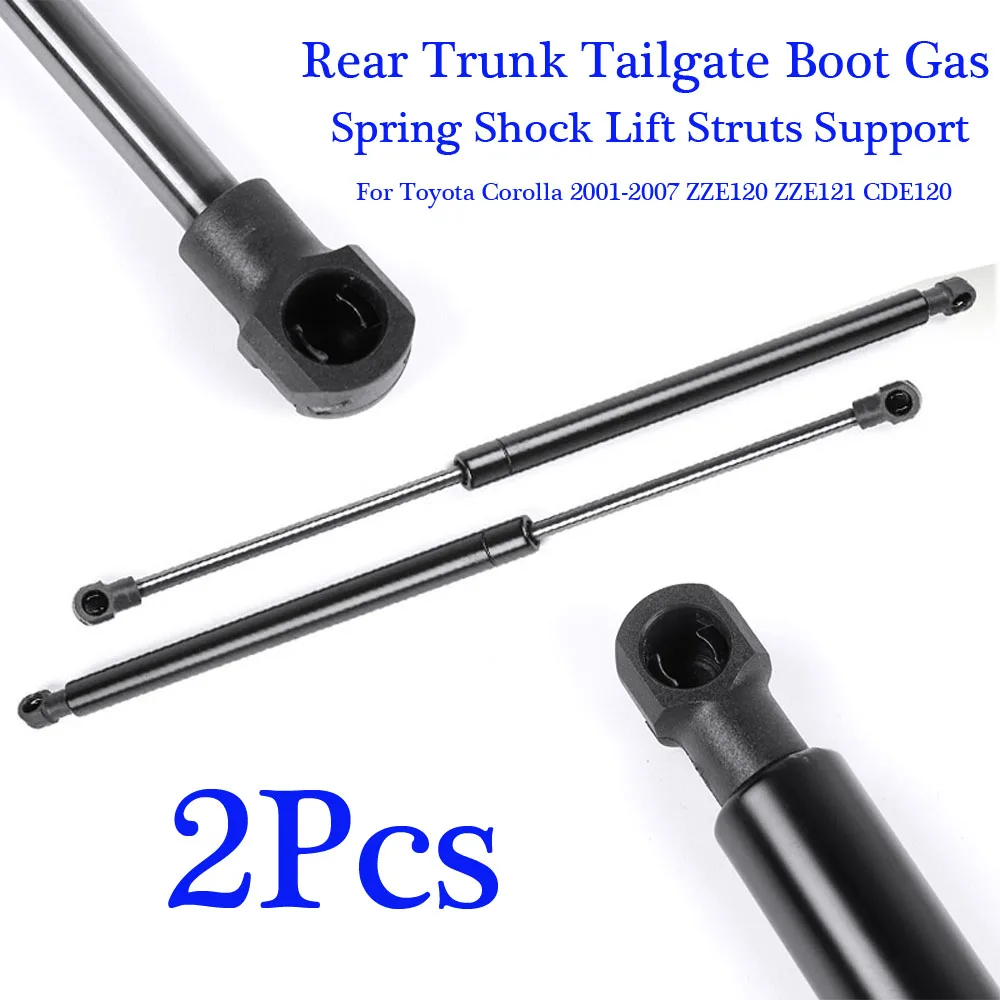

2pcs Car Tailgate Trunk Gas Strut Lifting Bracket for Toyota Corolla 2001-07