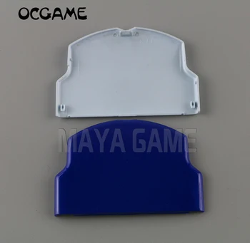 

OCGAME Multicolor Battery Back Cover Case For PSP 2000 psp2000 Replacement Protective Case For PSP Series 20pcs/lot