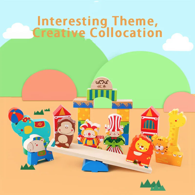 

Circus Magician Scenario Building Blocks Boys and Girls Fantasy Animal Park Wooden Scene Children's Educational Toys