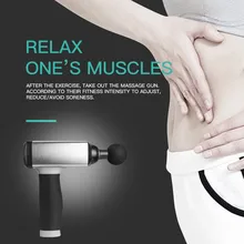 Электрическая терапия массажный пистолет высокочастотная вибрация тела мышечный Массажер Расслабляющий Theragun электронный массажер для тела