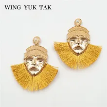 Wing yuk tak модные панк серьги в виде лица для женщин Простые массивные ювелирные изделия трендовые Фигурки 4 цвета ручной работы хлопковые серьги с кисточками
