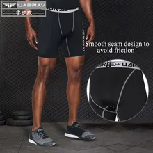 UABRAV мужские спортивные шорты для бега Штаны для пробежек для беговых тренировок Футбол Открытый Фитнес тренировки Футбол Баскетбол шорты