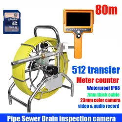 80 м канализационных труб инспекции Камера Системы водопровод хорошо мониторинга Системы с DVR счетчика и 512 Гц передачи