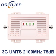 OSERJEP 70dB 3g усилитель wcdma-сигнала 2100 полоса 1 усилитель сигнала телефона Сотовый усилитель UMTS не включает антенну