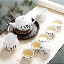 Китайский чай кунг-фу керамический чайный набор чайника Набор чашек фарфоровая чаша для чая 03