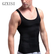 Для мужчин S Тесная похудения Средства ухода за кожей Shaper Нижнее Бельё для девочек жилет рубашка сжатия Фитнес ABS Абдо Для мужчин Тонкий Корректирующее белье для Для мужчин талии тренер корсет
