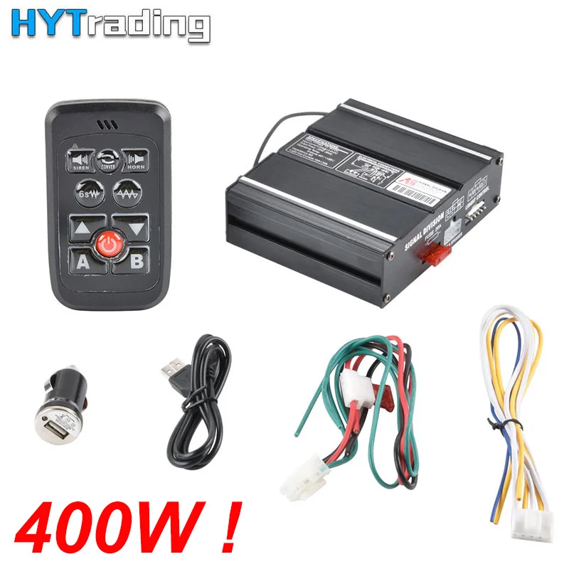 

400W Host Loud Sound for Car Warning Police Alarm Siren Horn PA Speaker MIC System Fire Truck Ambulance Emergency