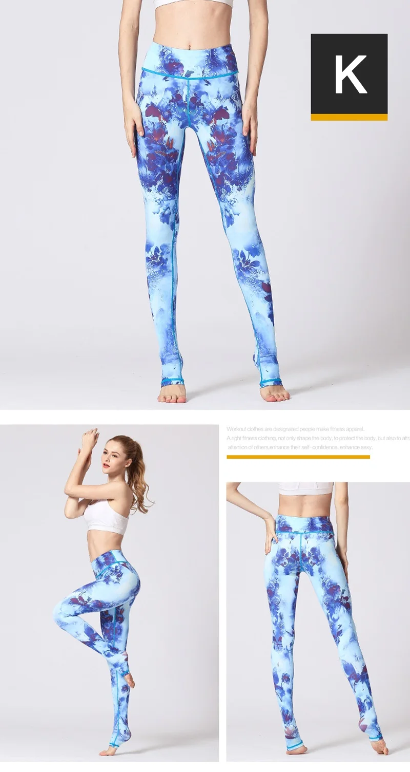 yoga pants (2)