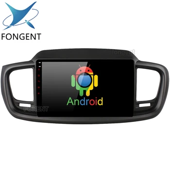

Android 8 4G+32G Radio GPS Navigation Headunit Multimedia For KIA SORENTO 2015 2016 2017 2018 Car Player Stereo Auto Audio Radio