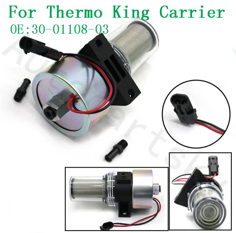 

[ From USA to USA ] Good Quality OEM New Diesel Fule Pump For Thermo King Carrier Part # 30-01108-03 300110803 41-7059 417059AFP
