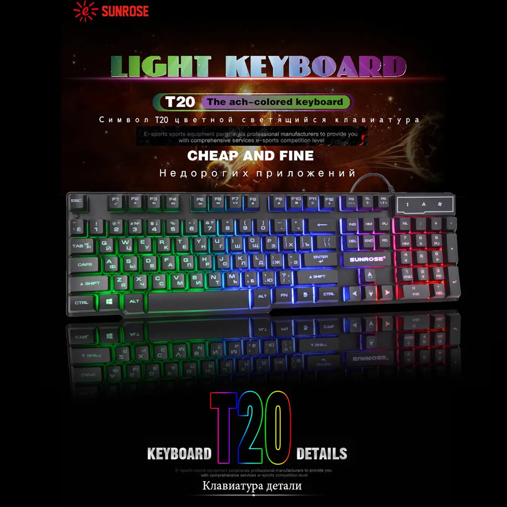 

Russian Keyboard Rainbow three-color Backlight Mechanical Feel Keyboard USB Keyboard 104 Key Desktop Computer Game