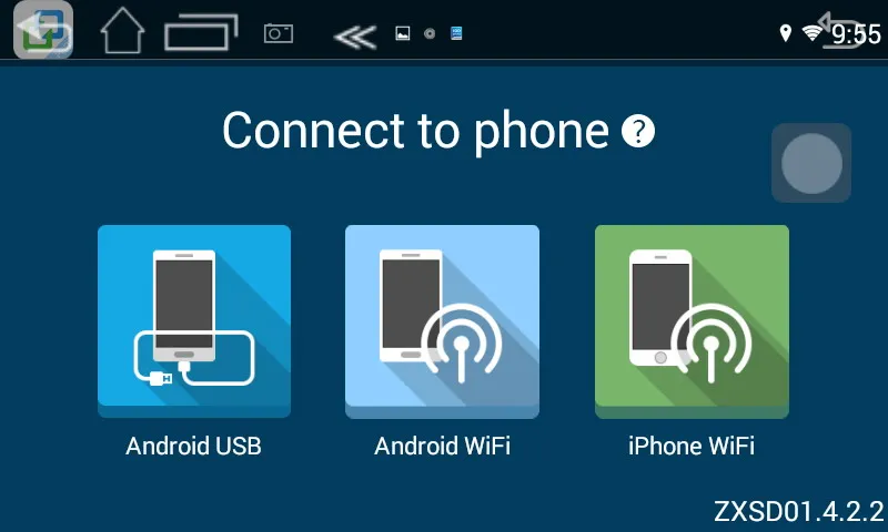 UI for mobile phone mirrorlink