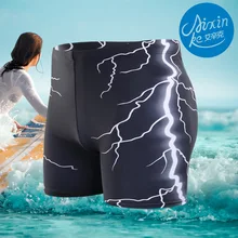 Для Мужчин's Солнцезащитные очки для женщин Одежда заплыва Брюки для девочек Кофты Брюки для девочек