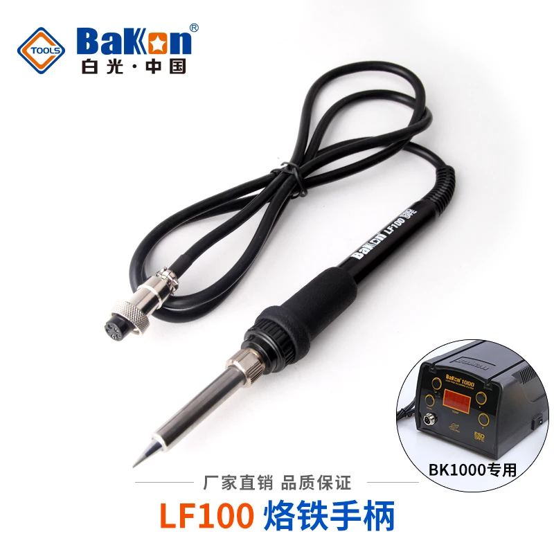 

Soldering Iron Replacement BAKON LF100 for BK1000 Soldering Station (AC 220V 50Hz)