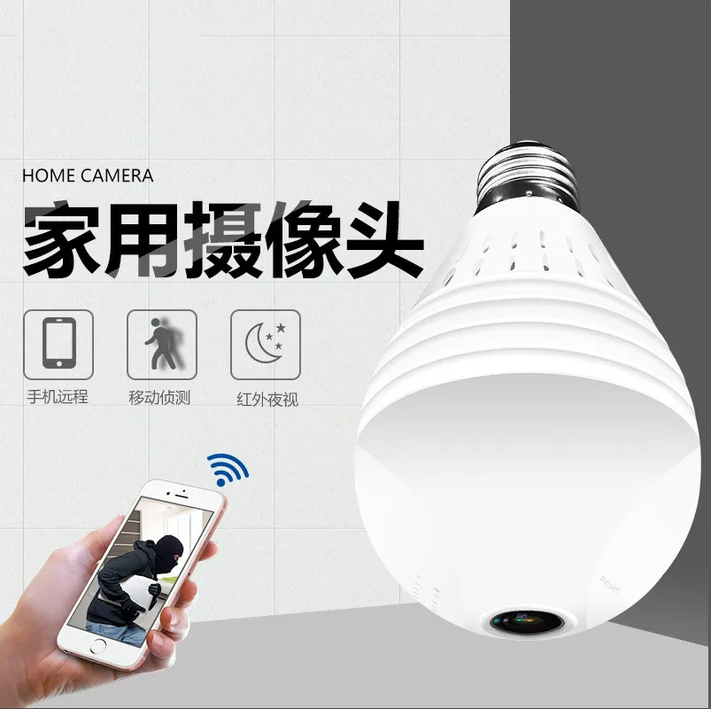 10783133671_1402715604_meitu_3