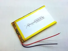 1pcs Polymer battery 2800 mah 3.7 V 505080 smart home MP3 speakers Li-ion battery for dvr,GPS,mp3,mp4,cell phone,speaker