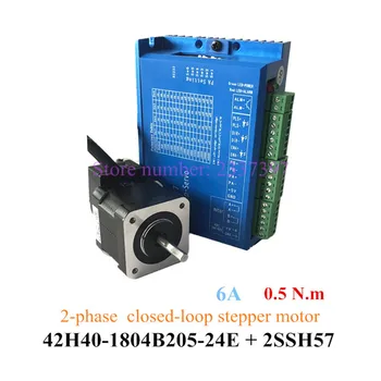 

Nema 17 closed loop high speed 42 stepper motor 0.5N.m Hybrid with encoder +driver 2HSS57 Rated speed 1000rpm 42H40-1804B205-24E