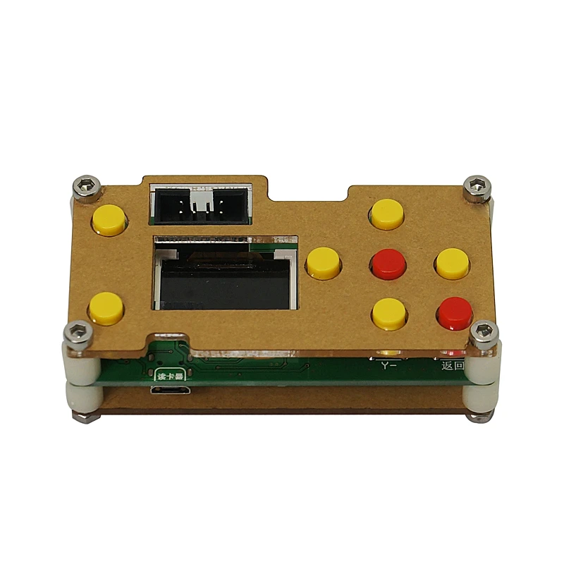 GRBL Offline Controller Board (2)