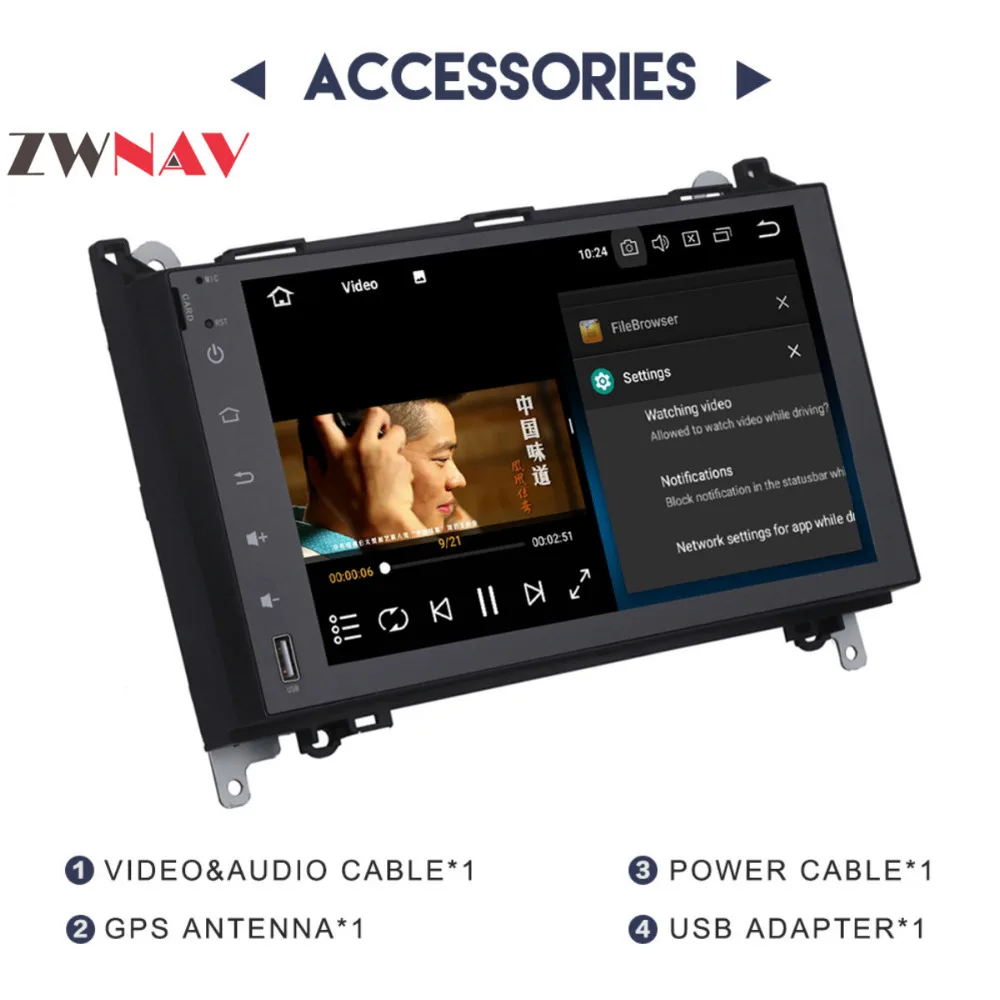 Excellent Octa Core Android8.0 Car GPS Stereo Car Radio Car No DVD Player For BENZ A-class W169 A150 A170 B-class W245 B170 B200 2004-2012 5