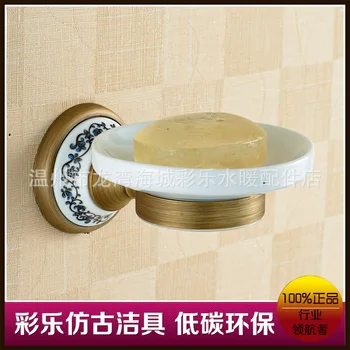 

All copper fine soap