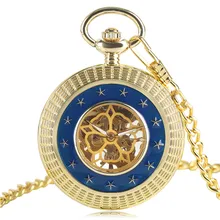 Gold&Blue Stars Hand Winding Mechanical Pocket Watch Fashion Exquisite Women Men Fob Watches Gift Skeleton Steampunk Clock Chain