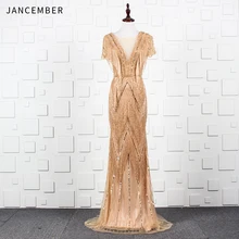Dancember Золото Бисероплетение кисточкой Последняя мода вечернее платье дизайн роскошные сексуальные V шеи с коротким рукавом Вечерние платья Длинные Реальные фото