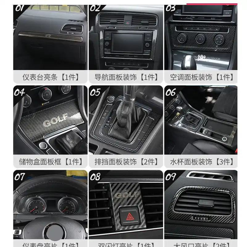 High Quality Stainless Steel Carbon Fiber Interior Trim