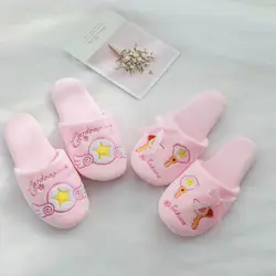 1 пара милые Cardcaptor Sakura домашние тапочки теплые зимние тапочки для взрослых плюшевая обувь Плюшевые игрушки для девочек