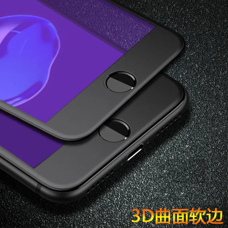 

YKSPACE 9H Anti Blue Ray Light Tempered Glass Protective Film For iPhone 6 6S 7 8 Plus 3D Soft Edge Full Cover Screen Protector