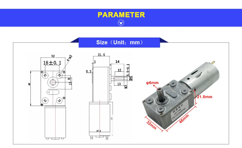 JGY395-motor_04