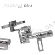 GB-2 частей швейной машины