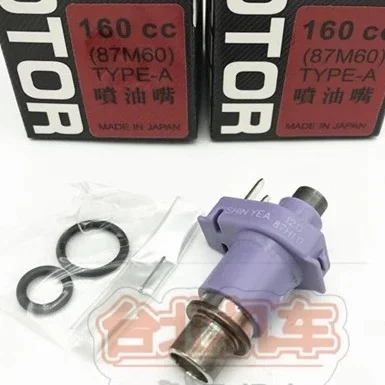 Инжектор для Bws 125 Smax 155 Force tuning обновление гоночный двигатель и детали двигателя