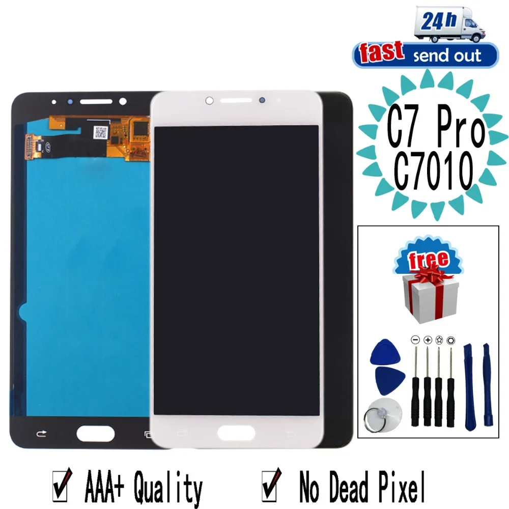 C7010 or C7 Pro-4