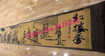 

Chinese Exquisite ancient Chinese silk paper scroll painting Dream of Red Mansions, a collection of silk paper roll