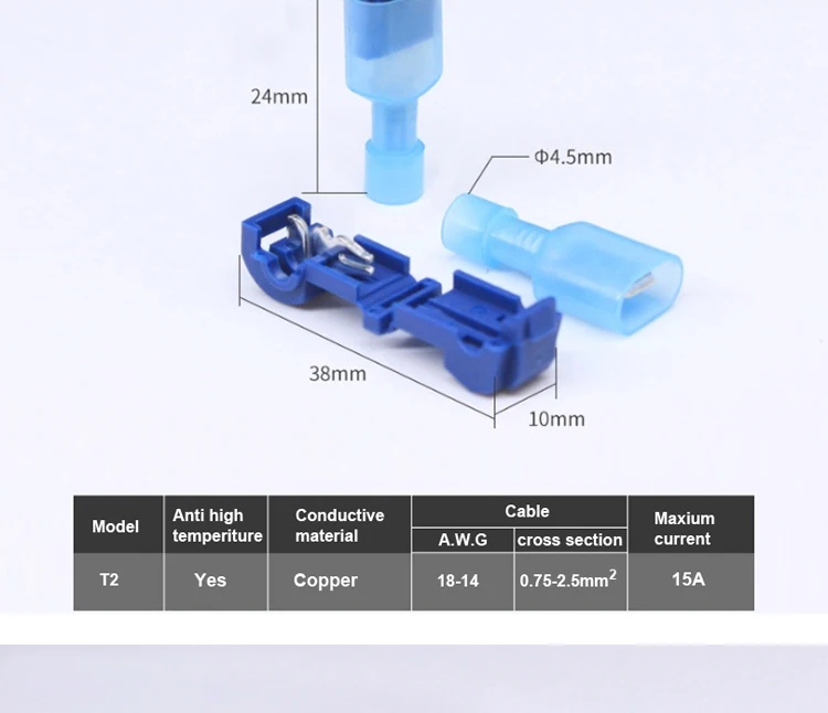 Т-образный неразрывный Кабельный соединитель быстрая проводка подходит для 0,5-4 квадратных миллиметровых медных кабелей безопасный и надежный