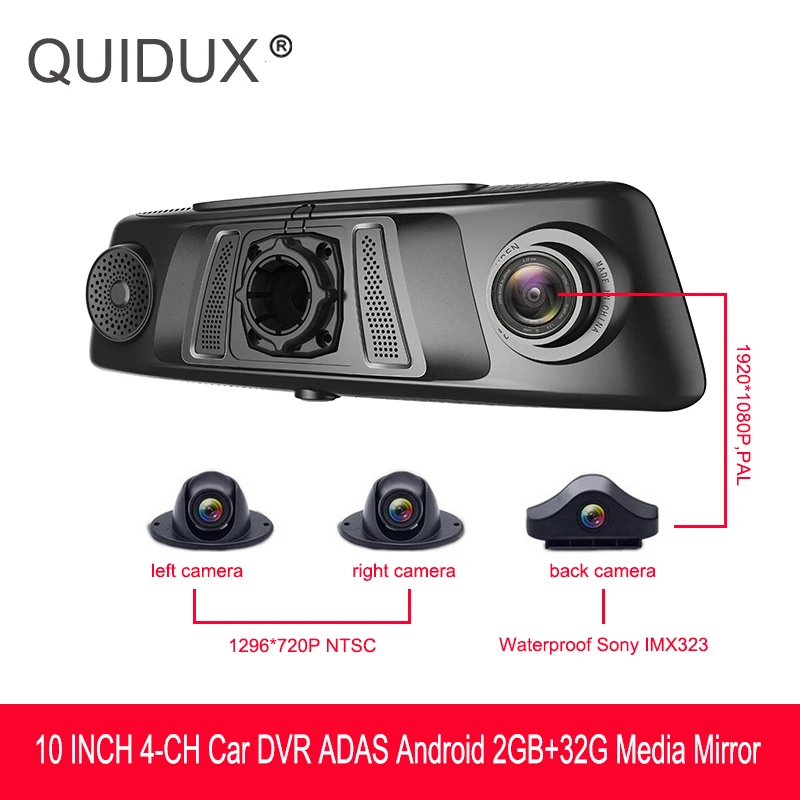 4 канала камеры Видеорегистраторы для автомобилей 360°Panoramic 10 дюймов полный Экран 4G сенсорный ips специальный Dash Cam заднего вида зеркало заднего хода gps Wi-Fi