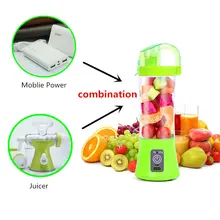 2 в 1 Аккумуляторный Блендер с usb-зарядкой соковыжималка мобильный Мощный многофункциональный блендер машина Спортивная бутылка портативная соковыжималка
