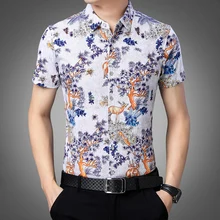 Мужские рубашки в стиле кэжуал парадная рубашка с цветочным принтом новые модные летние рубашки с цветочным принтом
