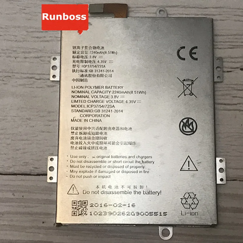 

Runboss Original High Quality 2240mAh ICP37/54/72SA For ZTE Blade A310 A462 Mobile Phone Battery