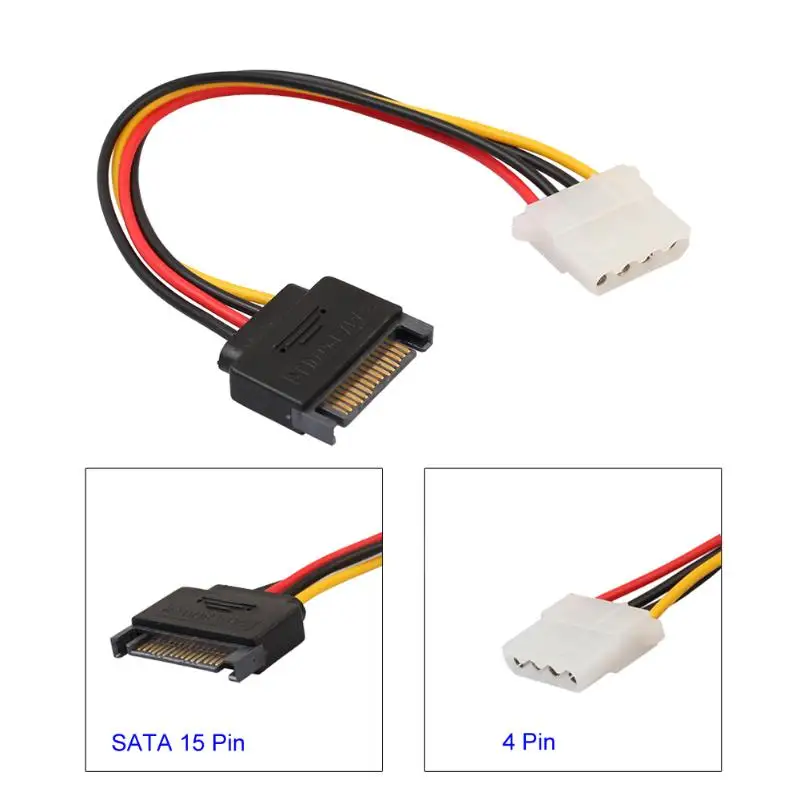 Кабель питания для жесткого диска SATA 15 контактов штекер IDE большой 4 контакта