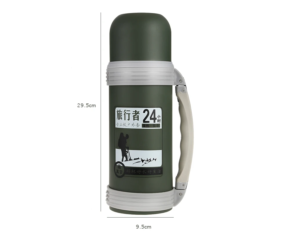 1.2L Stainless Steel Vacuum Cup Travel Mug