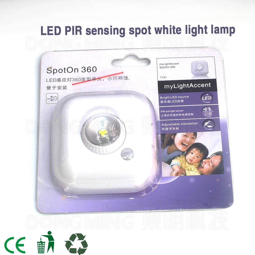 

motion sensor night light waterproof led sensor lamp PIR human body AUTO sensing light spot on 360 powered by3*AAA Battery